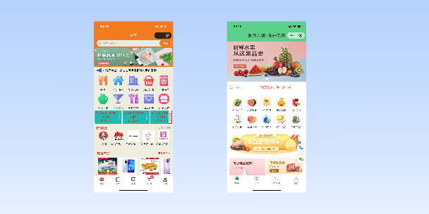 台州单店店铺商城